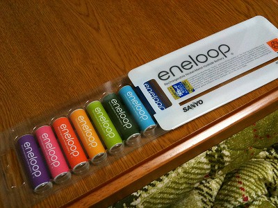 eneloop